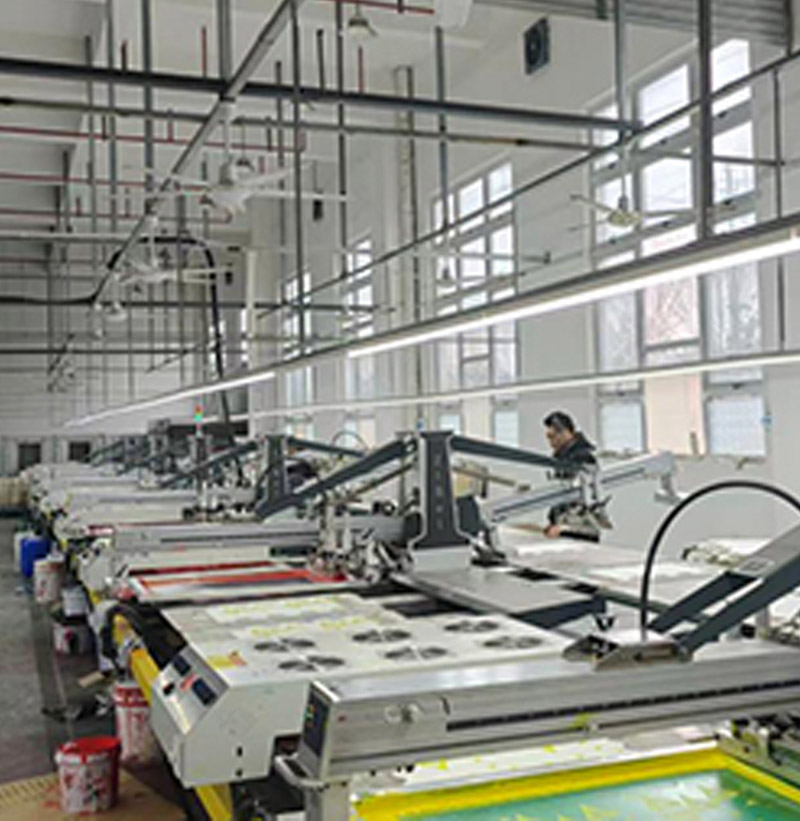 FACTORY SCENE